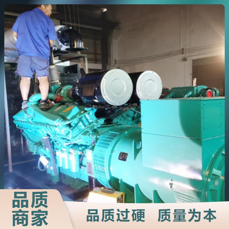 【柴油发电机组出租_发电机出租厂家供应】本地货源