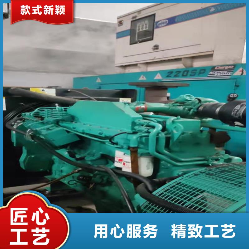 柴油发电机组出租应急发电多年实力厂家同城公司