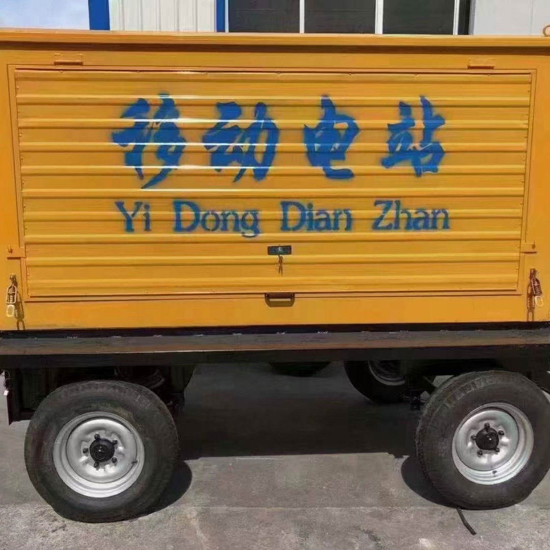 河东城口租发电机电话号码制造厂家本地经销商