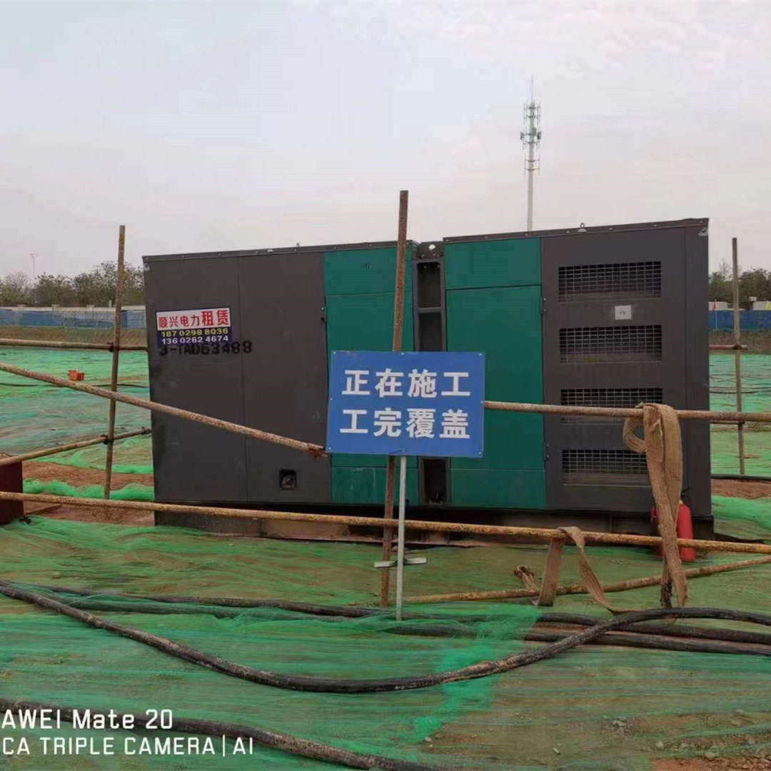 承德宽城满族自治发电机组出租电话当地制造商