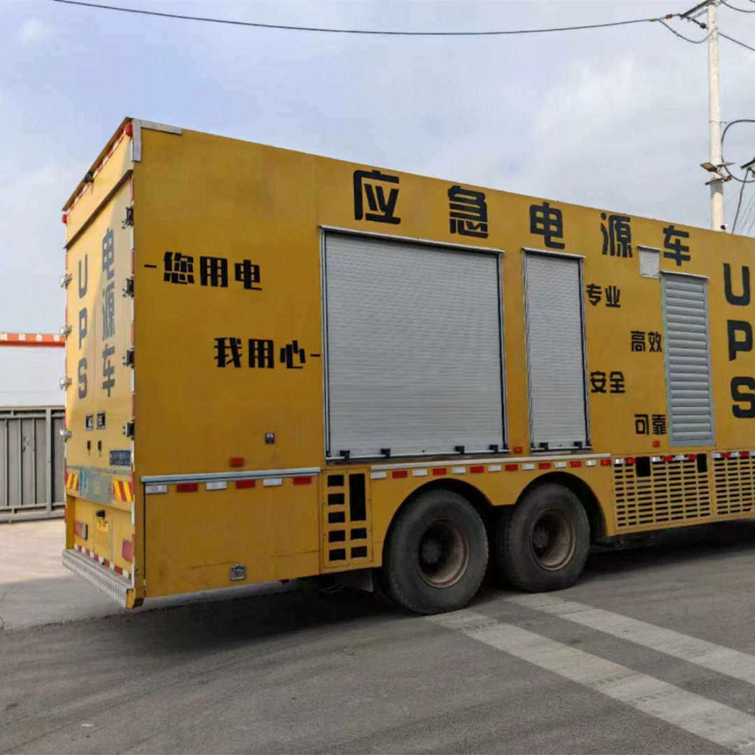 中站发电机组出租电话