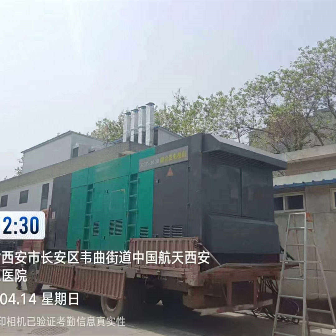 惠农租赁发电机本地经销商