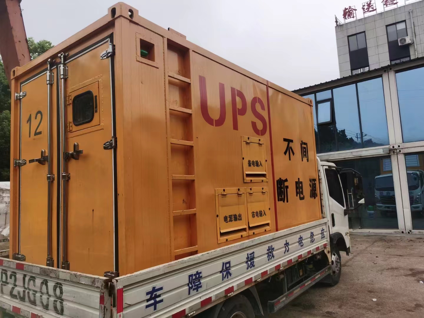 塘沽尚义租发电机电话号码中心本地生产商
