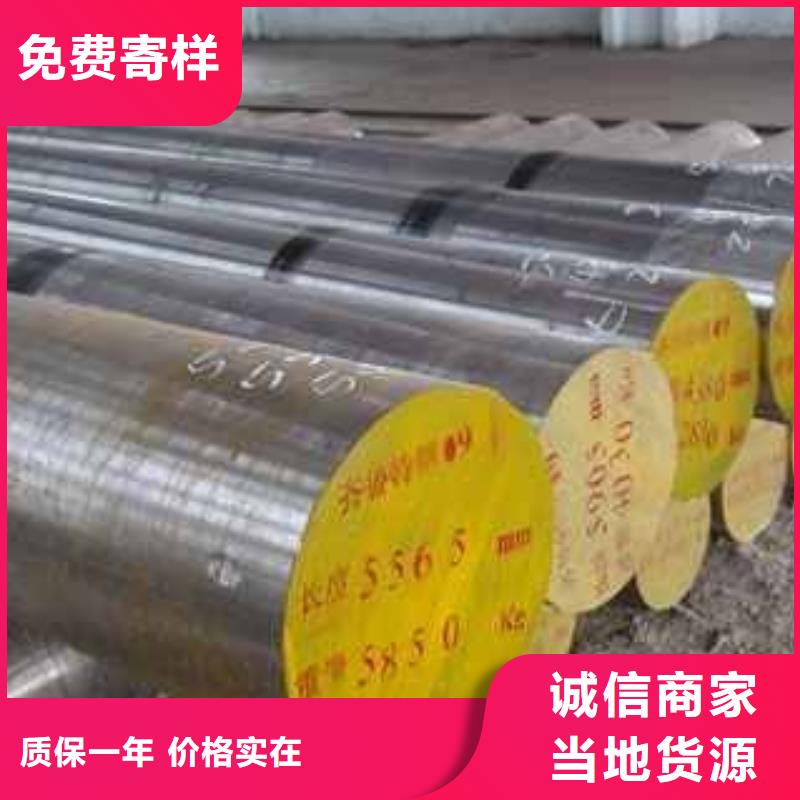 Q345B方矩管批发价格的简单介绍