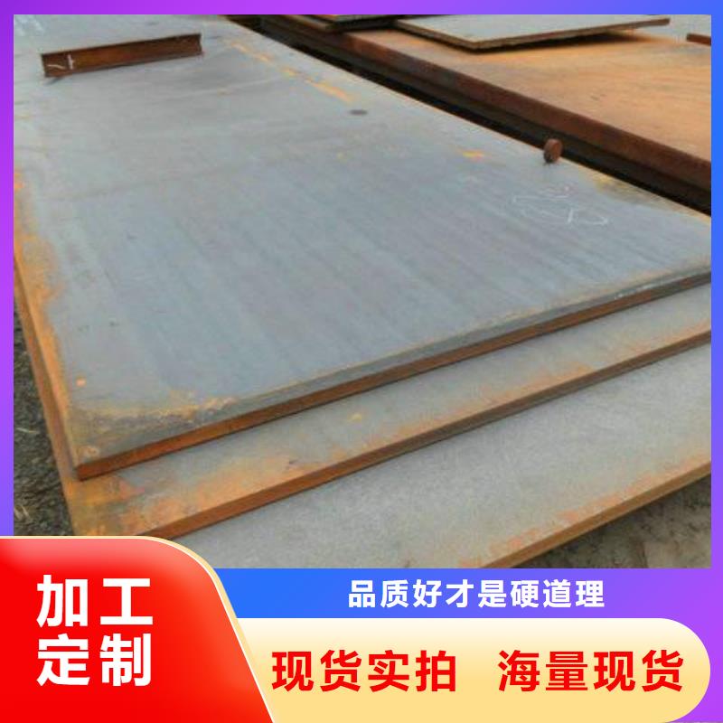 本地现货10CrMo910合金管本地生产商