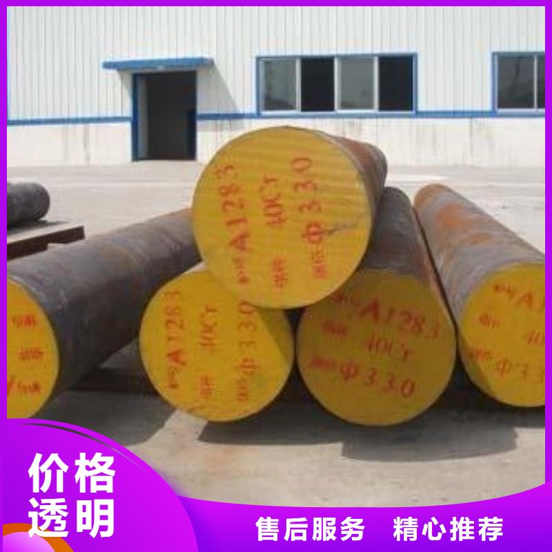无缝钢管-Q345B槽钢质量优选设计制造销售服务一体