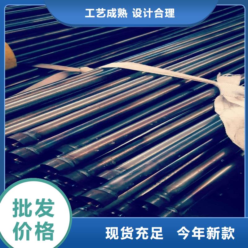 20#精密无缝钢管欢迎电询当地品牌