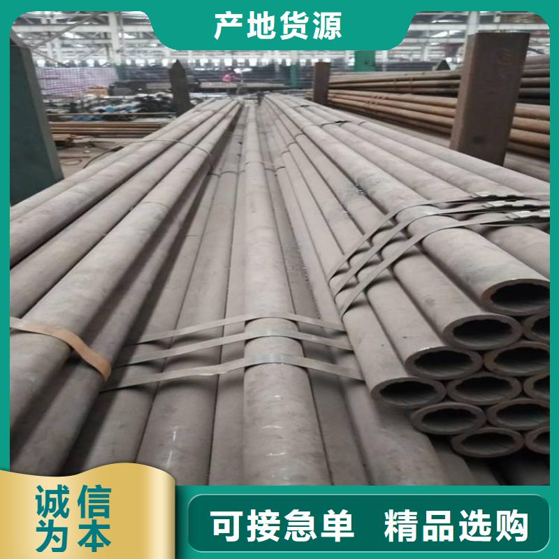 本地12Cr3MoVSiTiB高压锅炉管认准大品牌厂家