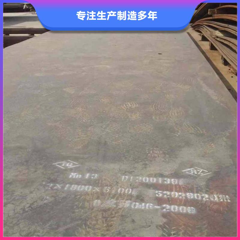 12Cr1MoVG高压锅炉管
12Cr1MoVG高压合金钢管
12Cr1MoVG高压无缝钢管
15CrMoG高压锅炉管
15CrMoG高压合金钢管
15CrMOG高压无缝钢管12Cr1MoVG高压锅炉管
12Cr1MoVG高压合金钢管
12Cr1MoVG高压无缝钢管
15CrMoG高压锅炉管
15CrMoG高压合金钢管
15CrMOG高压无缝钢管欢迎电询同城生产厂家