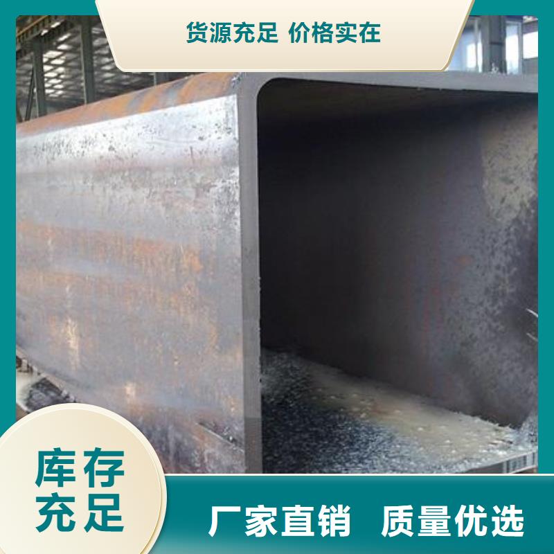Q345B大口径方管厂家报价同城供应商
