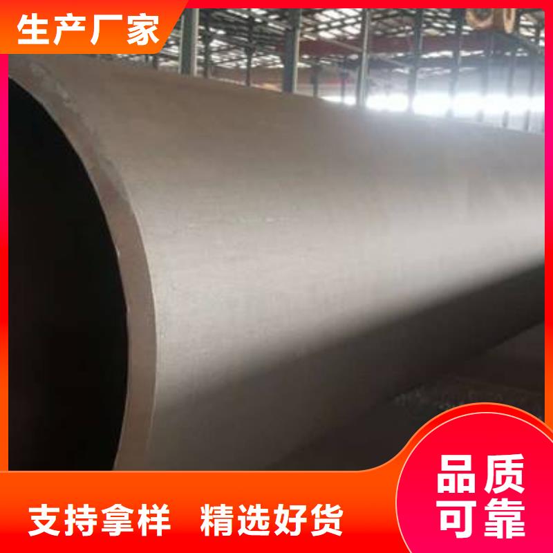 本地现货X52管线管源头直供