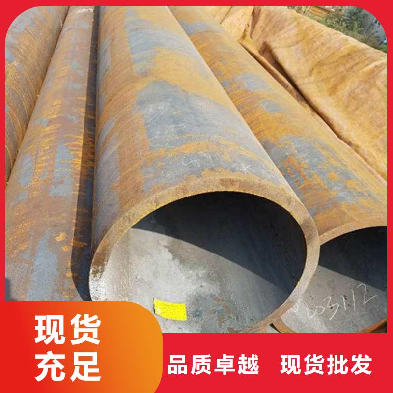 琼中县Q235B镀锌方管对质量负责