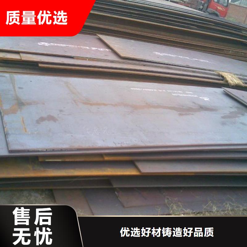 ​45#大口径厚壁无缝钢管现货供应一站式采购商