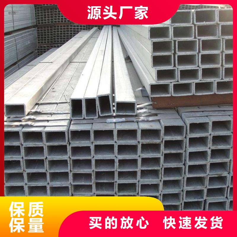 本地15CrMoG高压锅炉管优良工艺