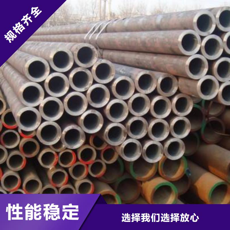 本地20#6479无缝钢管当地公司
