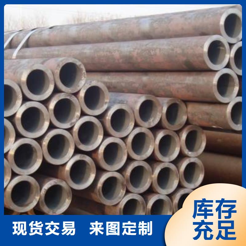 12Cr1MoVG高压锅炉管
12Cr1MoVG高压合金钢管
12Cr1MoVG高压无缝钢管
15CrMoG高压锅炉管
15CrMoG高压合金钢管
15CrMOG高压无缝钢管12Cr1MoVG高压锅炉管
12Cr1MoVG高压合金钢管
12Cr1MoVG高压无缝钢管
15CrMoG高压锅炉管
15CrMoG高压合金钢管
15CrMOG高压无缝钢管厂家价格产品优势特点