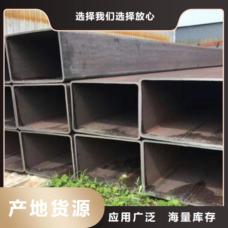 无缝钢管,合金钢管厂家十分靠谱适用范围广