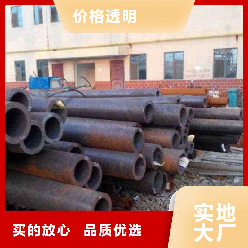 【无缝钢管】12Cr1MoVG合金管产品性能库存量大