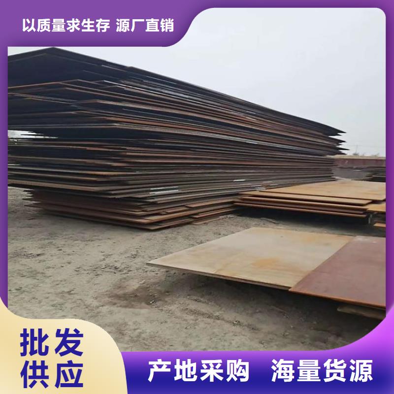 Q235B圆钢品质有保障当地制造商