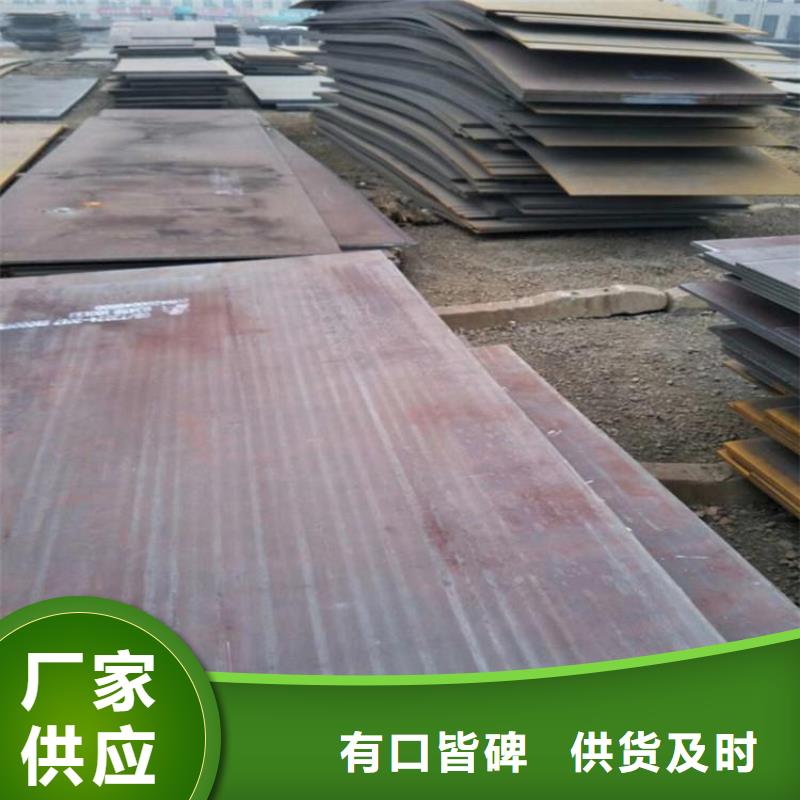 钢板高压油管严谨工艺专业生产品质保证