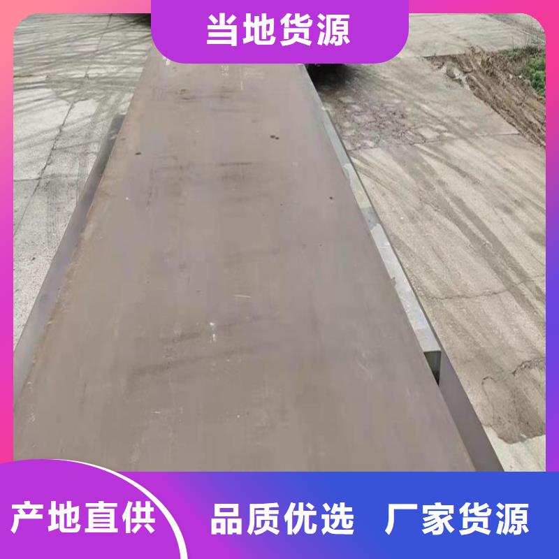 钢板Q235B镀锌角钢出厂价{当地}品牌