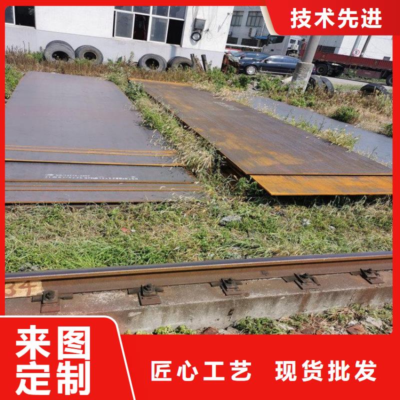 钢板12Cr1MoVG合金管层层质检本地生产厂家