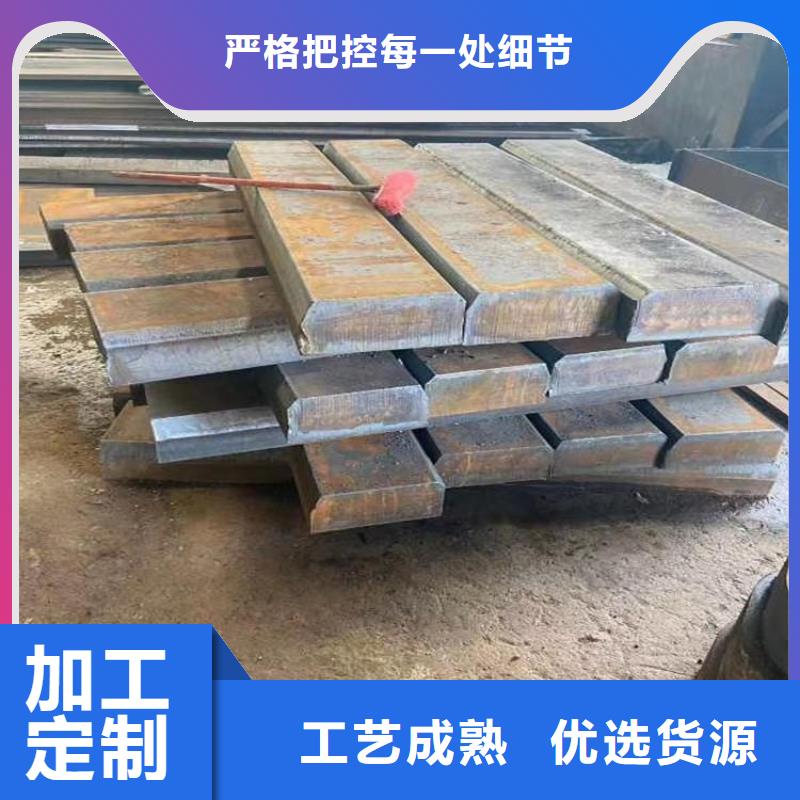 S355K2槽钢精品选购