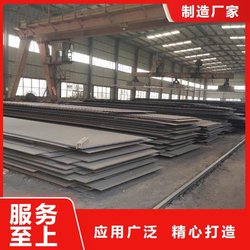 钢板Q235B方管闪电发货源头厂家经验丰富