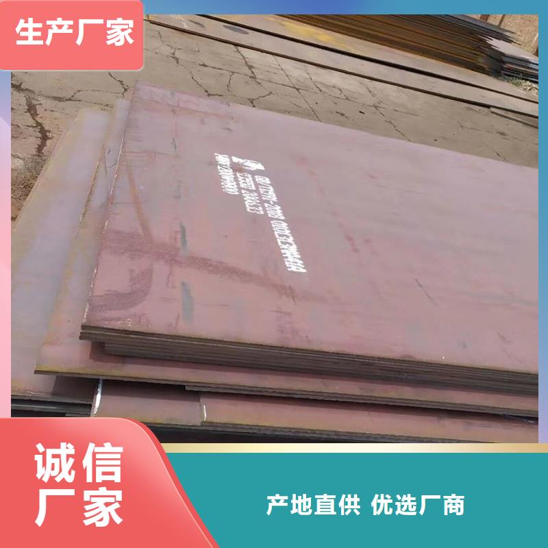 S355JRH型钢当地经销商