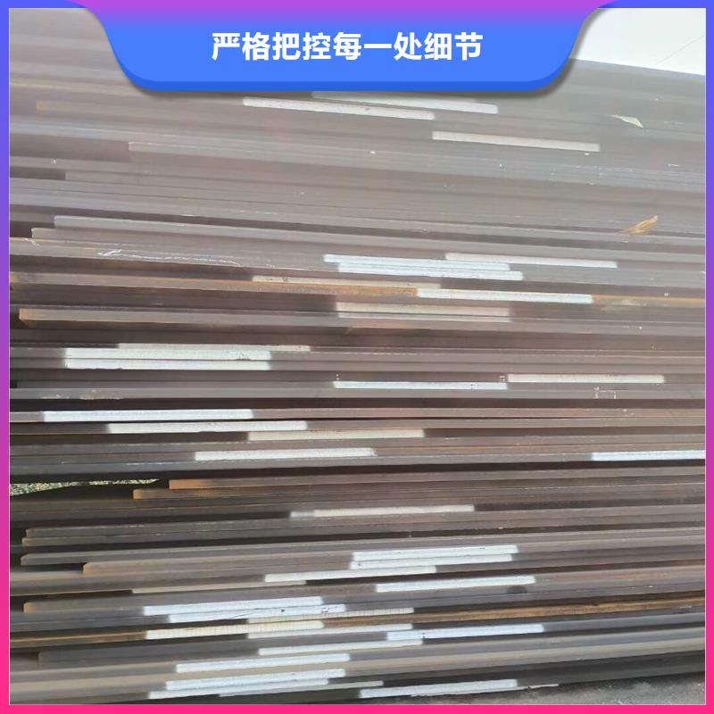 Q235C角钢优良材质