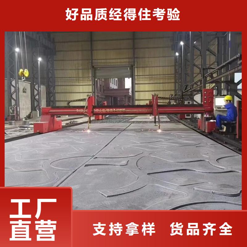 钢板Q235B冷板经久耐用同城供应商