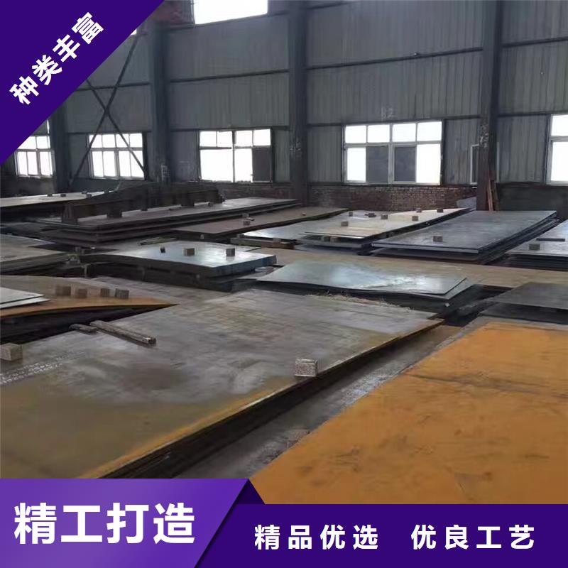 钢板锅炉容器钢板诚信经营现货现发厂家现货供应