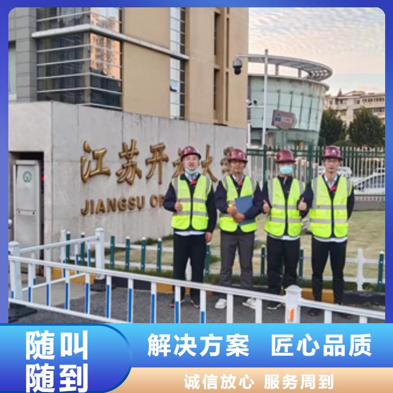房屋房屋检测公司技术精湛品质优