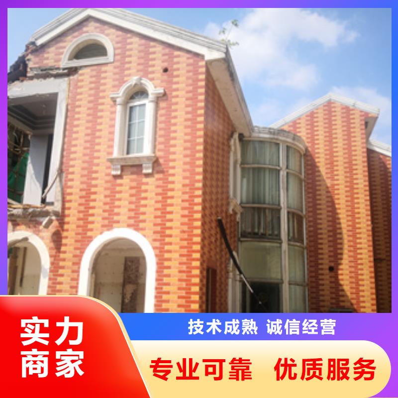 房屋厂房检测专业公司专业公司