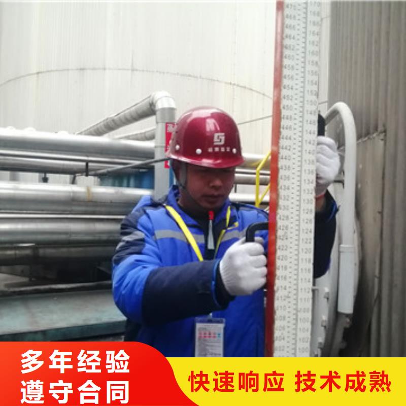 房屋_房屋检测公司售后保障同城制造商