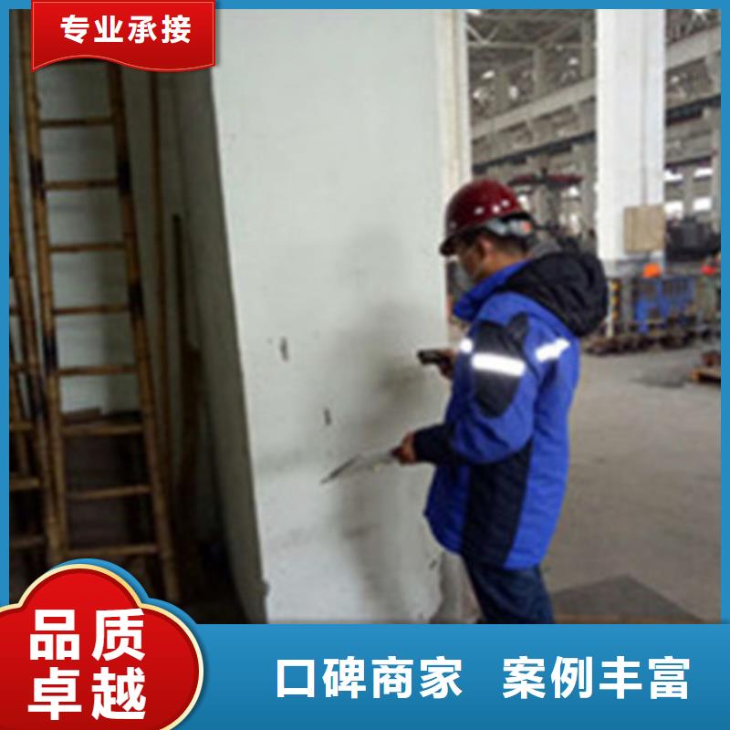 房屋户外广告牌检测专业品质注重质量