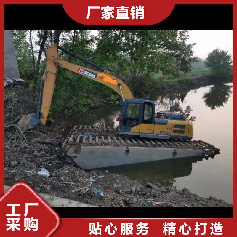 水上挖掘机出租_水陆两用挖掘机租赁货源直供当地公司