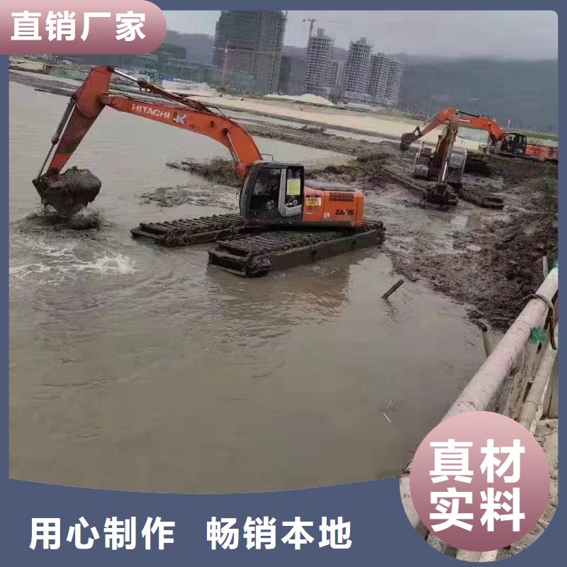 ​【水上挖掘机出租_租赁水陆挖掘机厂家案例】本地供应商