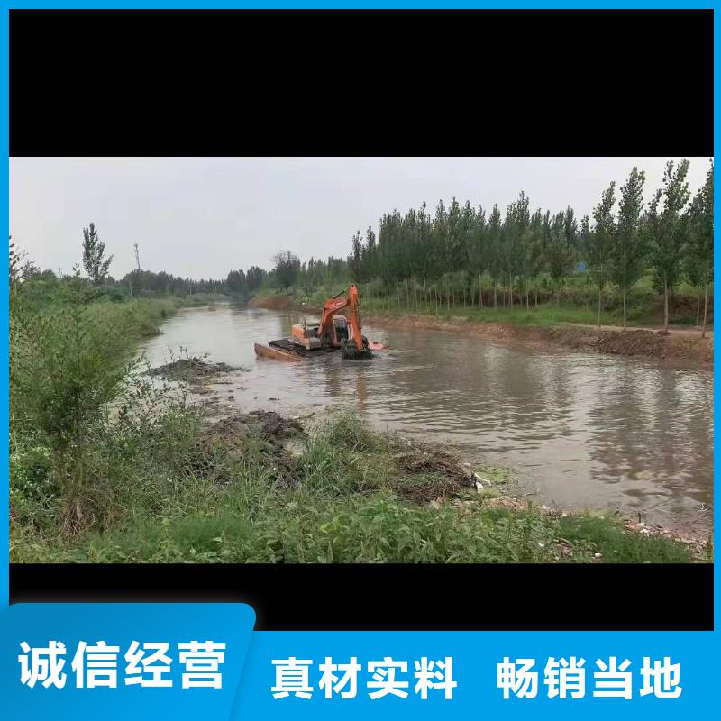 水上挖掘机出租挖掘机出租品质保证实力见证同城厂家