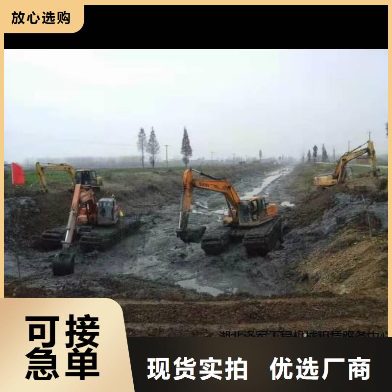 水上挖掘机出租实力公司同城货源