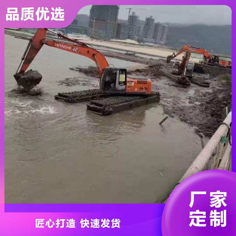 水上挖掘机出租,水陆两用挖掘机租赁多种款式可随心选择本地供应商