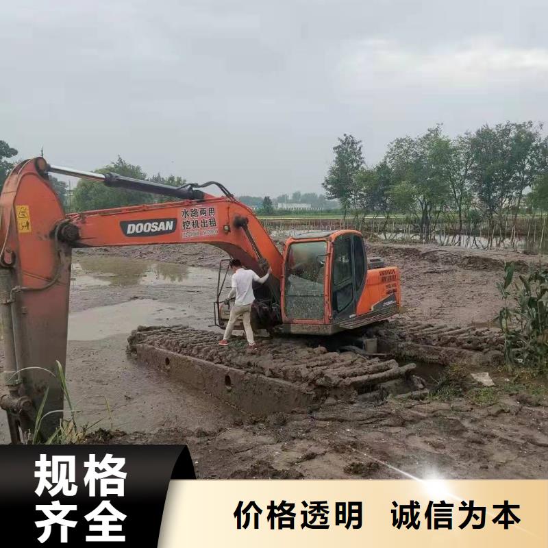 水上挖掘机出租水陆挖掘机出租厂家质量过硬厂家质量过硬