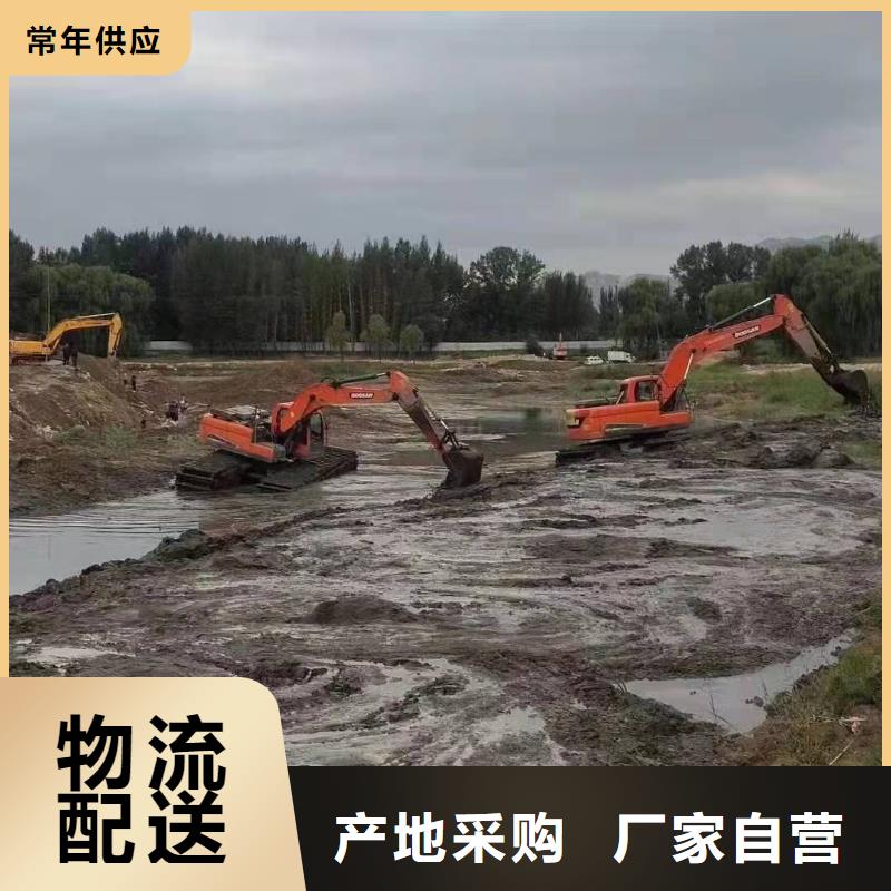 【水上挖掘机出租水上挖机租赁支持定制加工】同城品牌