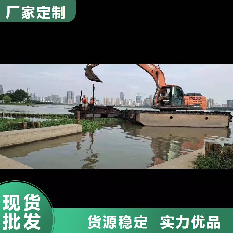 水上挖掘机出租水陆两用挖掘机租赁用心做品质厂家技术完善