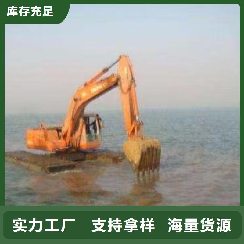 水上挖掘机出租,河道清淤设备租赁用心做好每一件产品专业信赖厂家