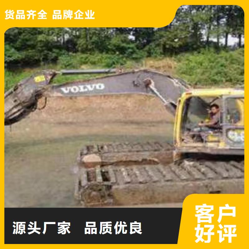 水上挖掘机出租水陆挖掘机出租租赁加工定制发货迅速