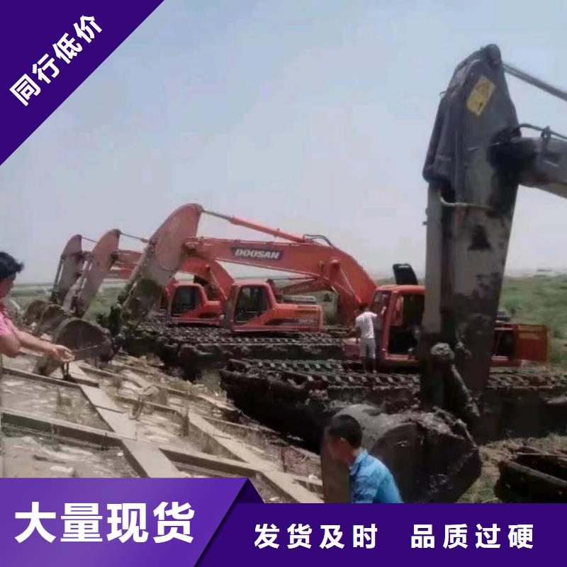 水上挖掘机出租信誉至上本地品牌