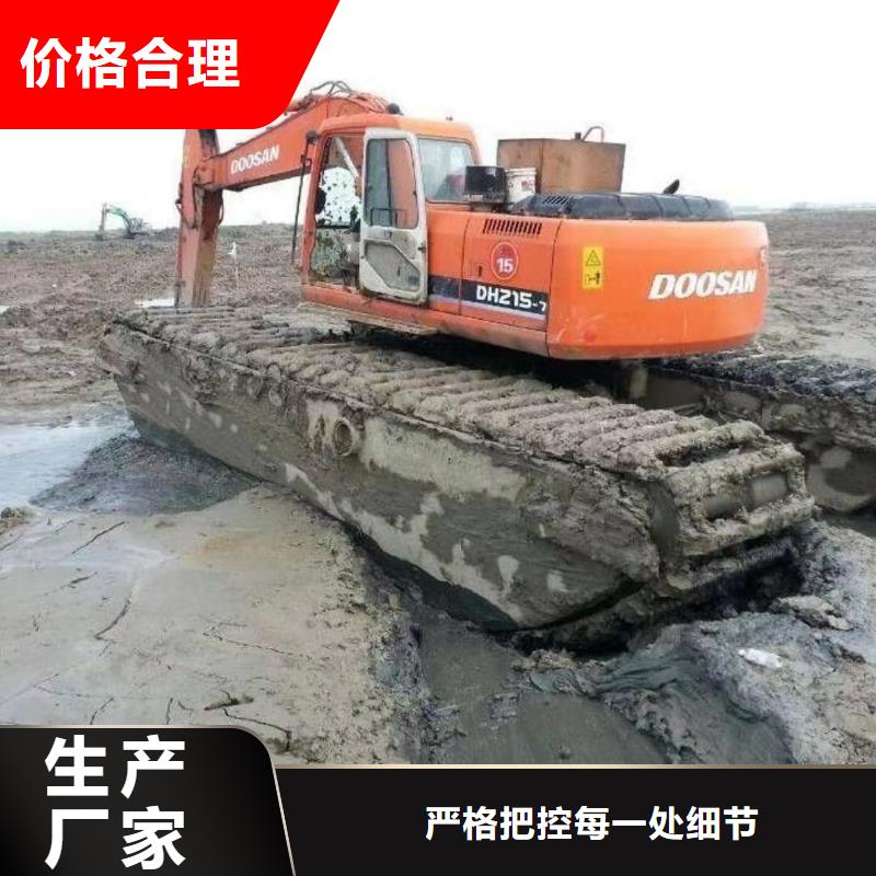 水上挖掘机出租【水上挖机出租】厂家实力大同城厂家