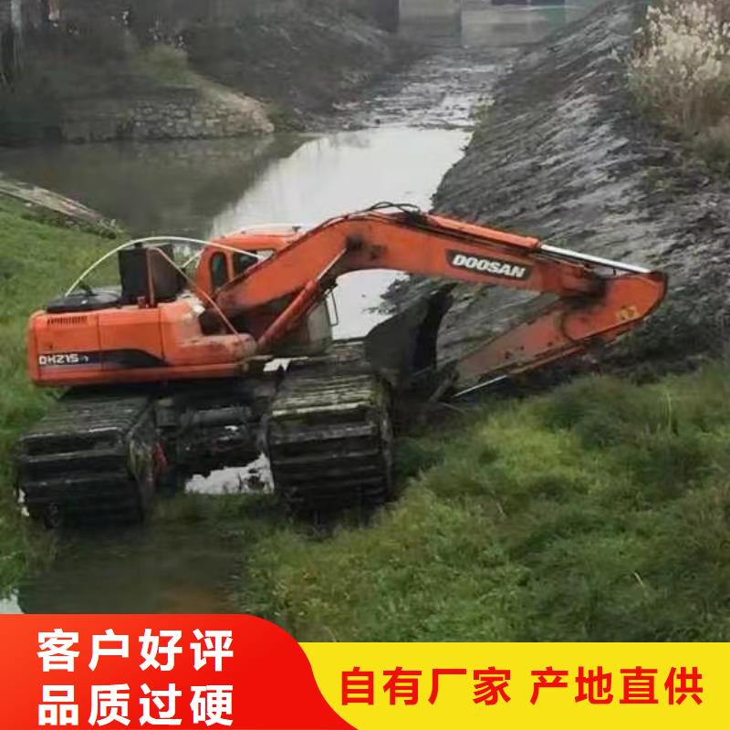 【水上挖掘机出租】水陆挖掘机出租租赁符合行业标准品质信得过