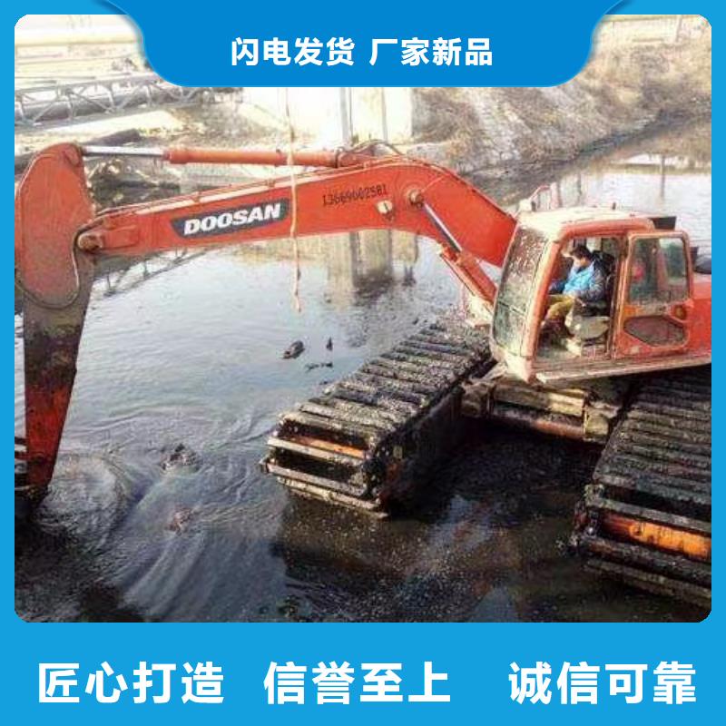 水上挖掘机出租水上船挖机出租用途广泛物流配货上门
